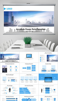 企业形象策划 图形图表素材与设计模板的价值