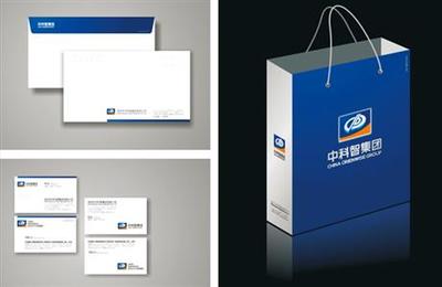 企业形象策划与宣传物料设计指南