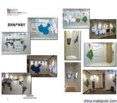 尚观空间VI企业形象策划 VBSE财务综合实训室的品牌构建与创新实践