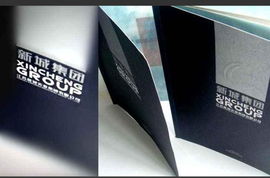 江苏新城与深圳兰韵企业形象设计 强强联手，共塑品牌新高度