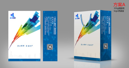 企业品牌VIS策划设计 塑造卓越企业形象的核心理念与实践路径