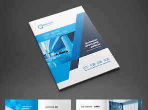 企业形象塑造的视觉蓝图 专业画册设计与AI模板资源全解析