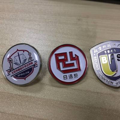 从徽章到银币 商务礼品的定制之道与企业形象提升策略